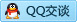 QQ在线咨询269213839
